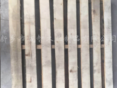 托盤(pán)